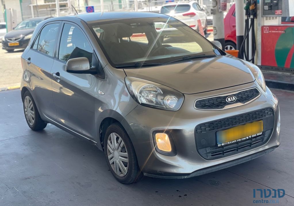2015' Kia Picanto קיה פיקנטו photo #2