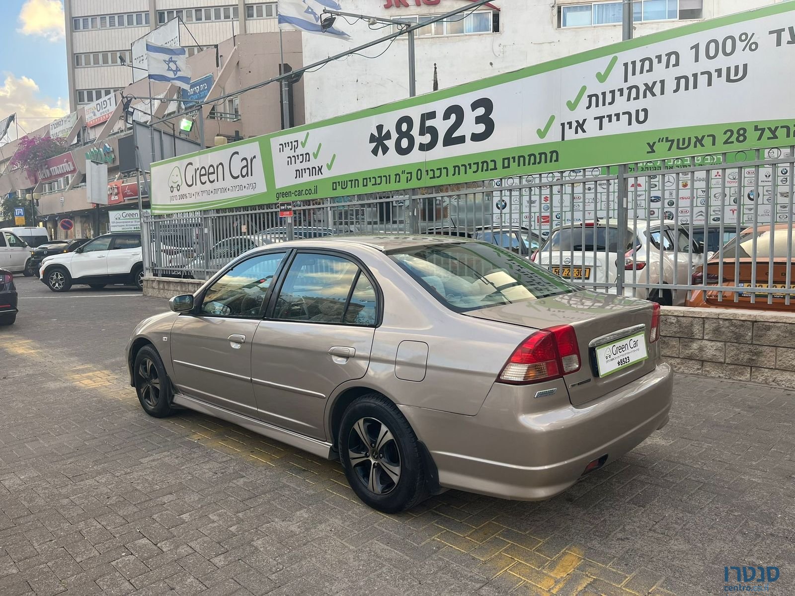 2008' Honda Civic photo #4