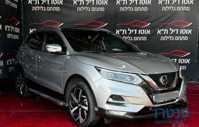 2020' Nissan Qashqai ניסאן קשקאי photo #2