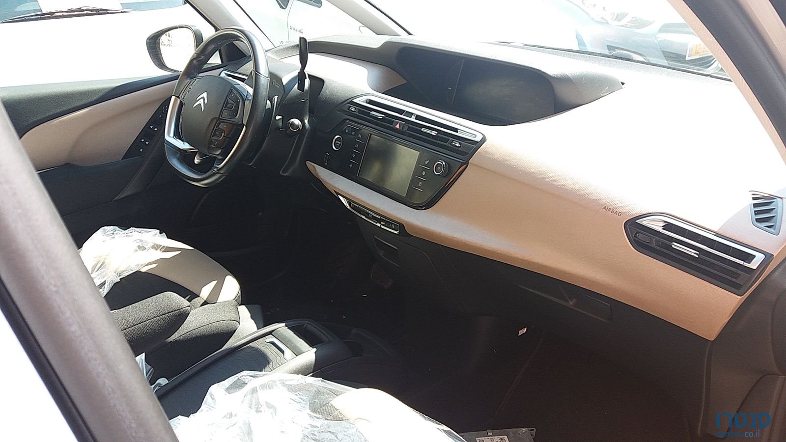 2015' Citroen C4 Picasso photo #3