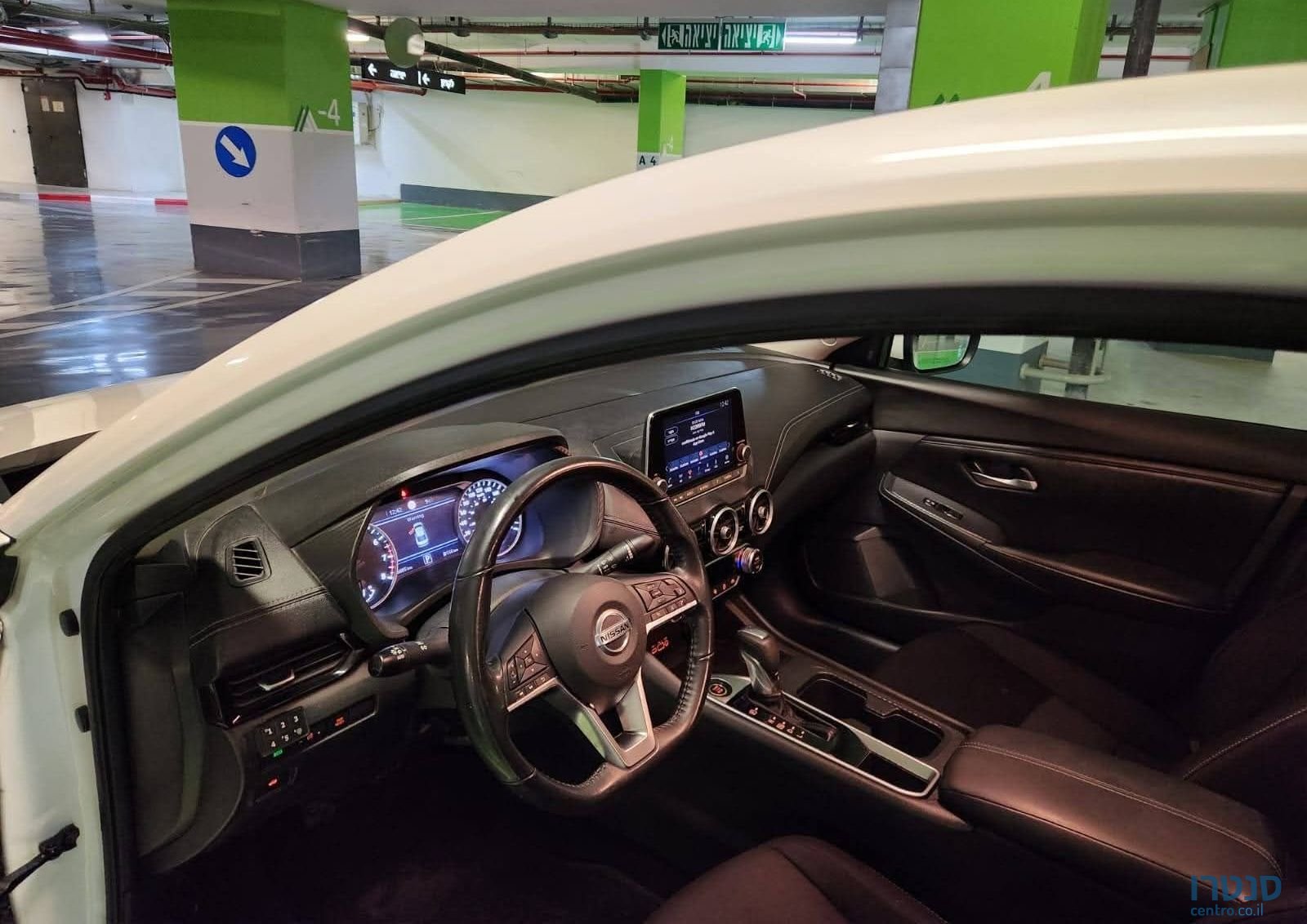 2022' Nissan Sentra ניסאן סנטרה photo #6