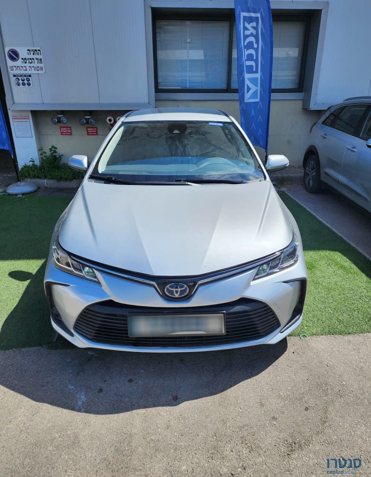 2022' Toyota Corolla טויוטה קורולה photo #3