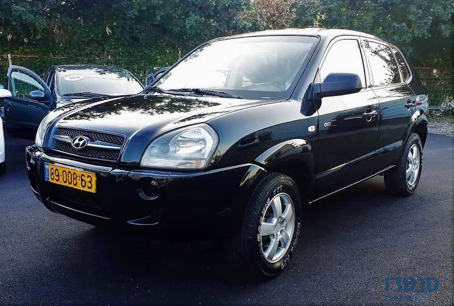 2008' Hyundai Tucson photo #1