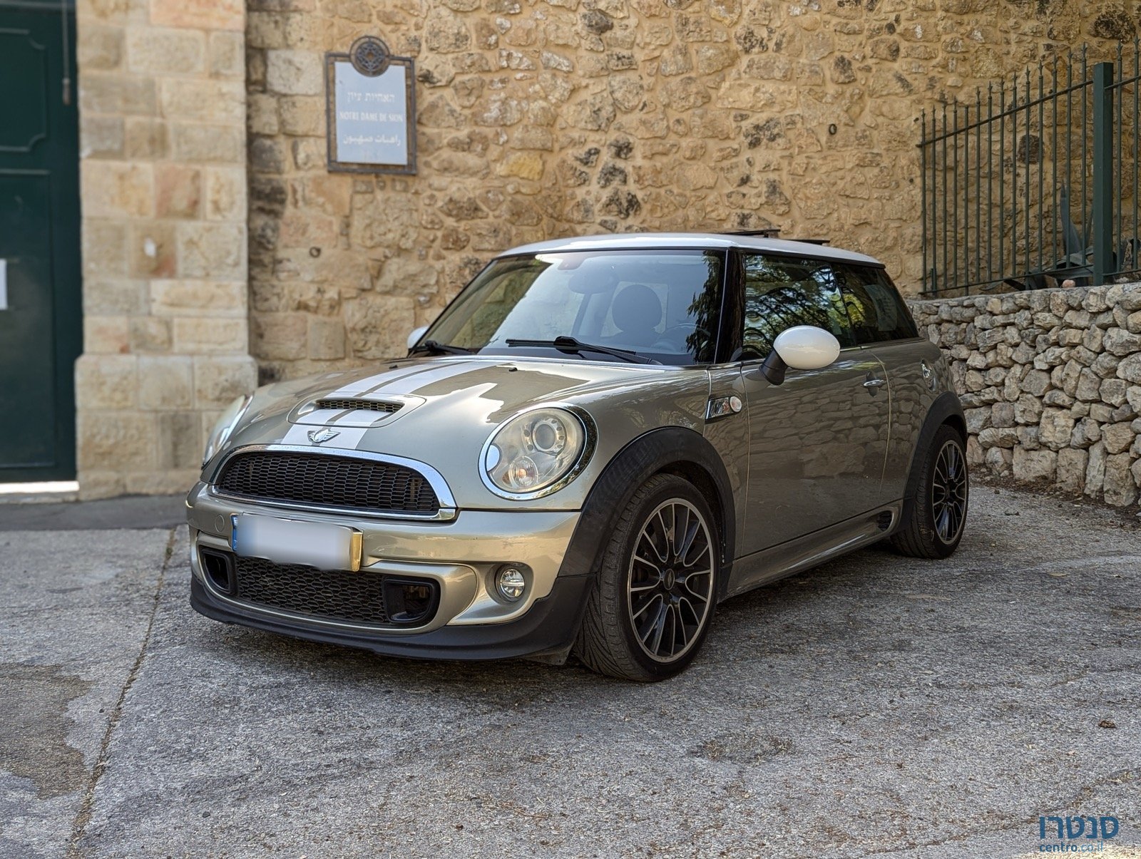 2008' MINI Cooper S photo #1