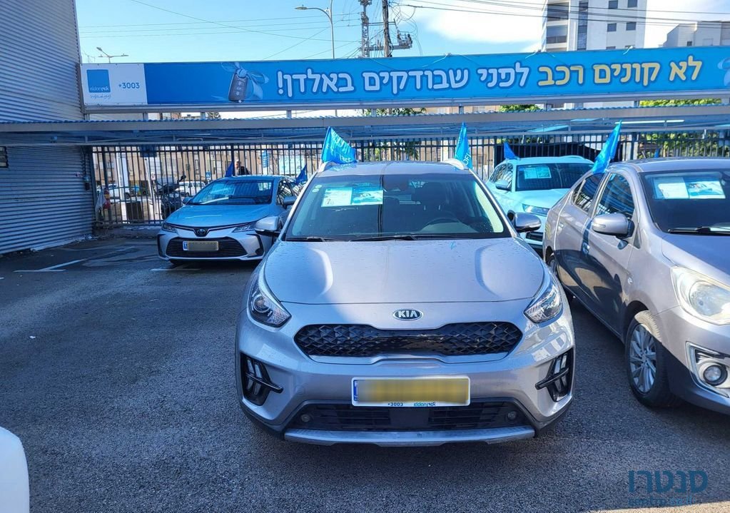 2021' Kia Niro קיה נירו photo #5