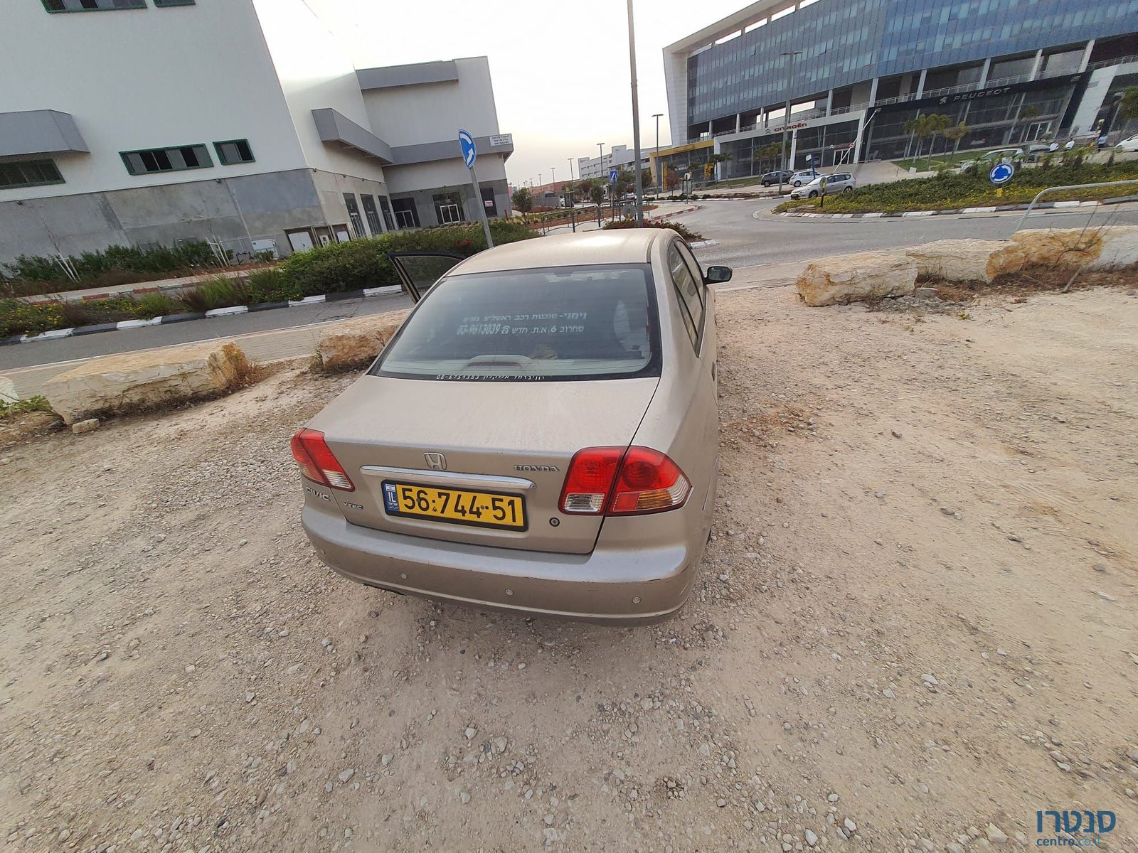 2003' Honda Civic הונדה סיוויק photo #1