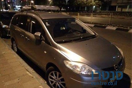 2010' Mazda 5 5 מאזדה photo #2