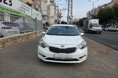 2014' Kia Forte