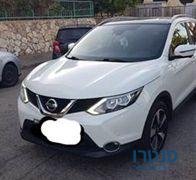 2015' Nissan Altima ניסאן אלטימה photo #3