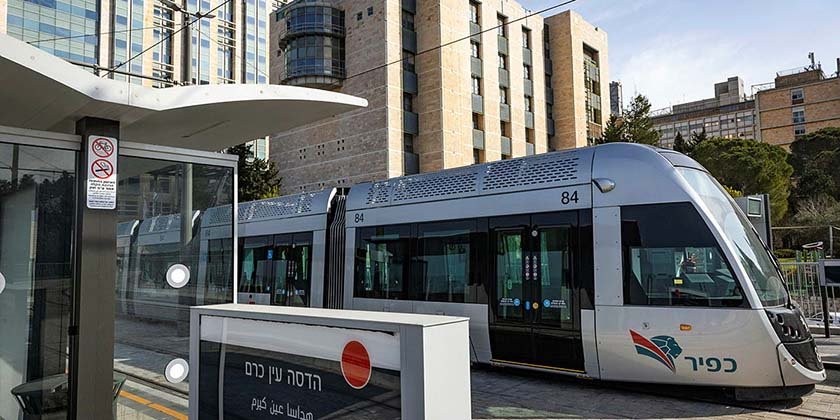 В Иерусалиме удлинили «красную линию» трамвая