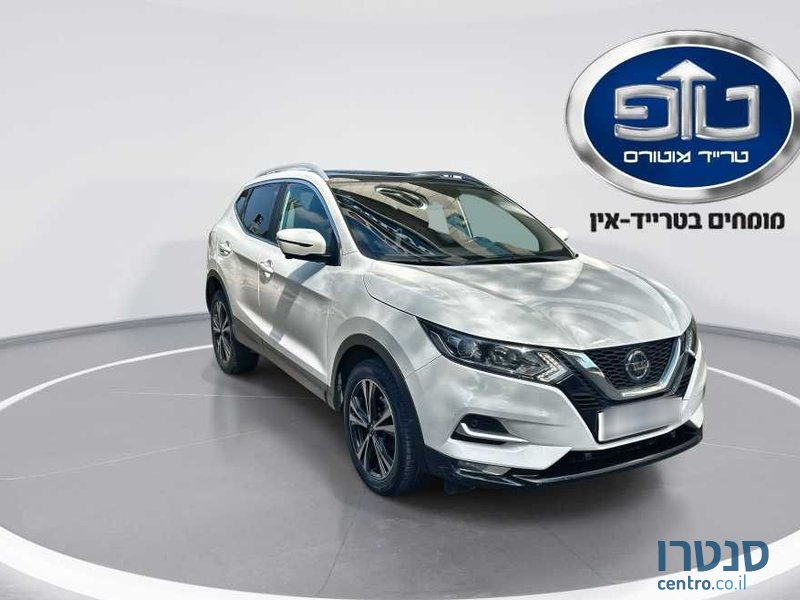 2020' Nissan Qashqai ניסאן קשקאי photo #1
