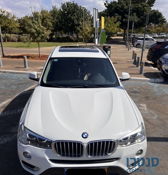 2017' BMW X3 ב.מ.וו photo #1