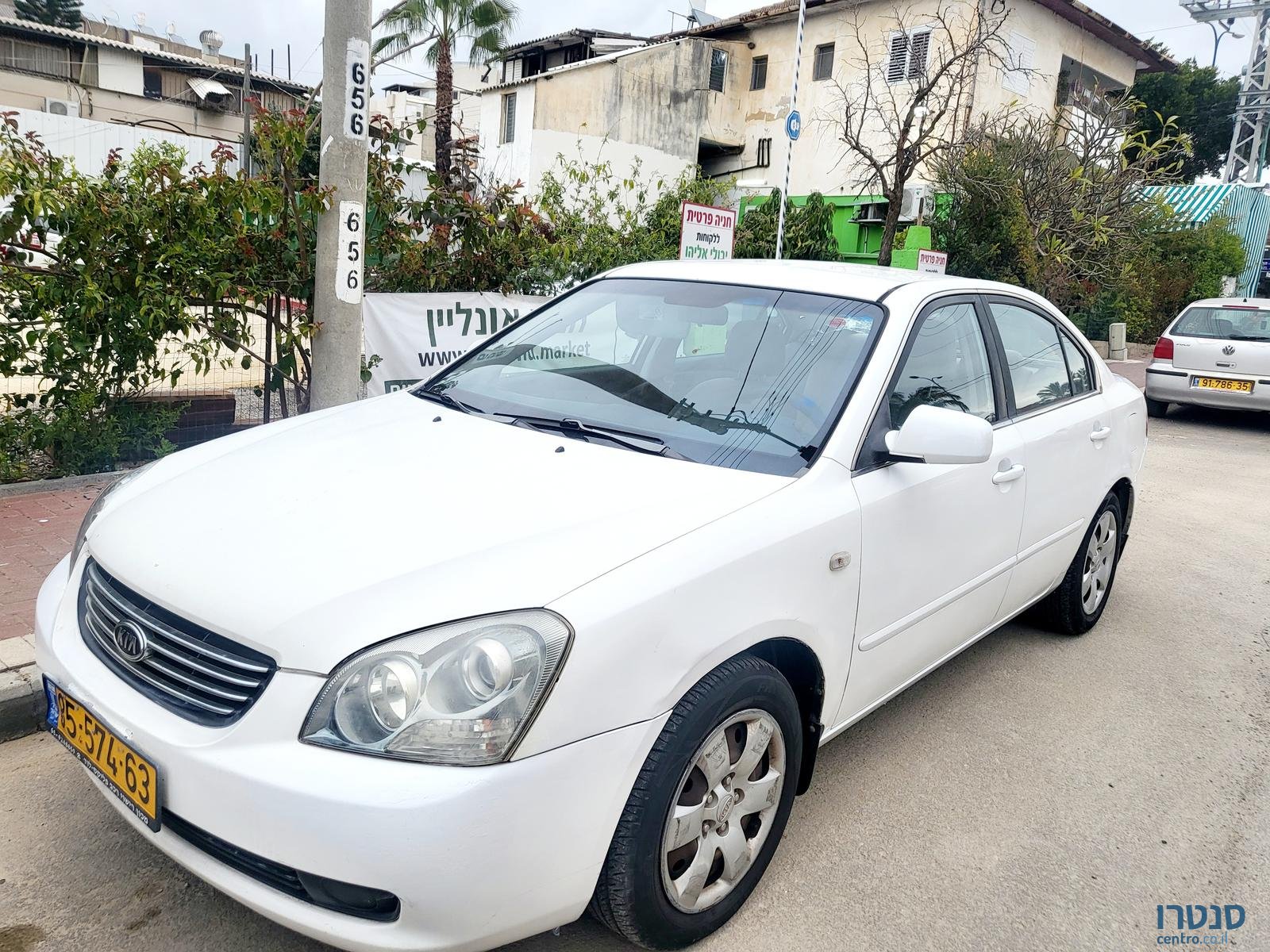 2007' Kia Magentis photo #5