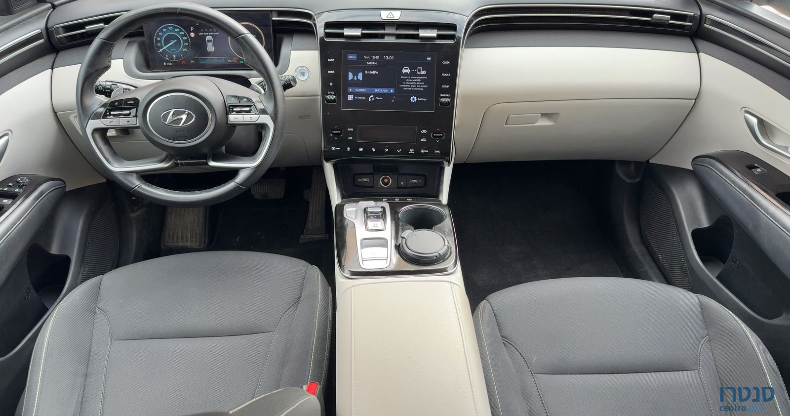 2023' Hyundai Tucson יונדאי טוסון photo #4