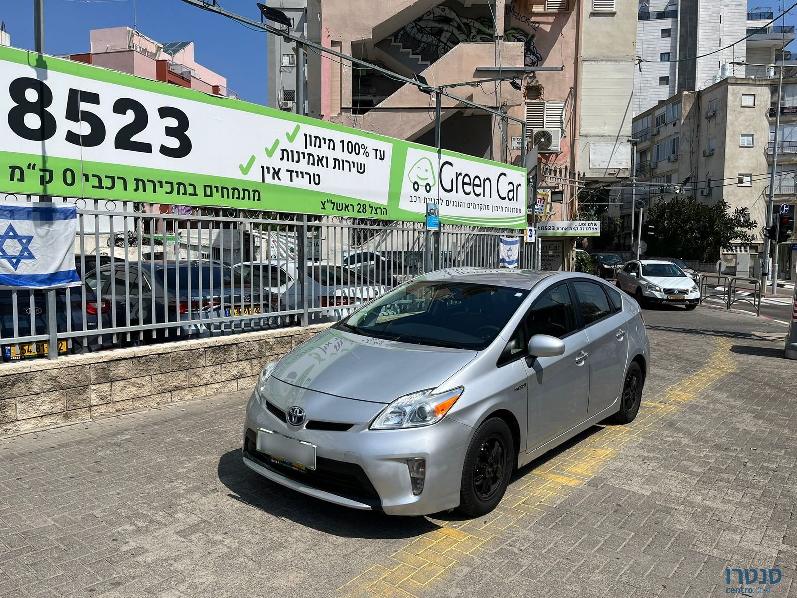 2014' Toyota Prius photo #1