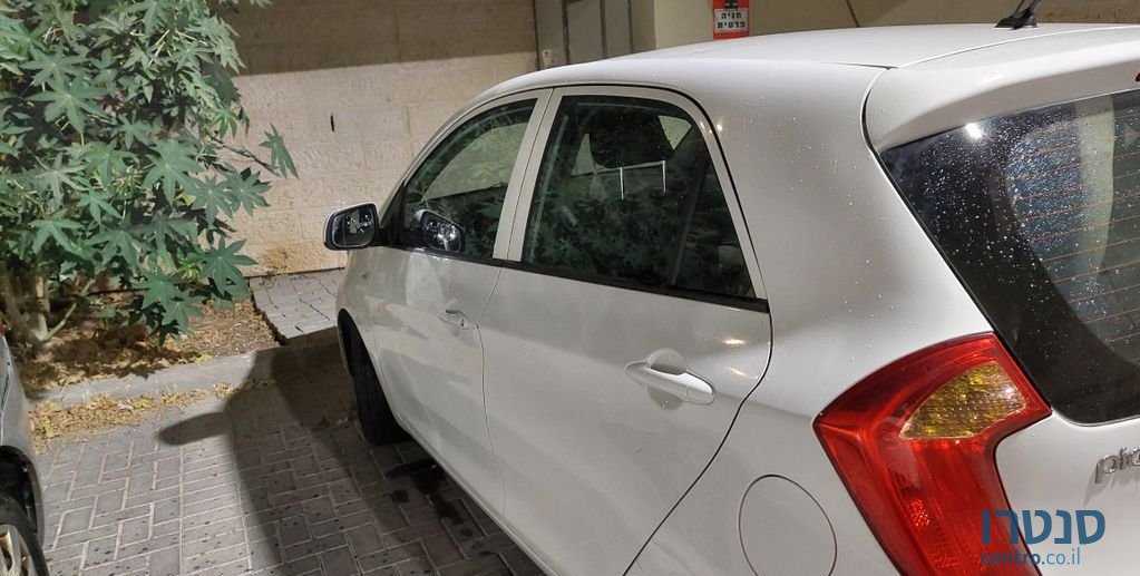 2016' Kia Picanto קיה פיקנטו photo #6