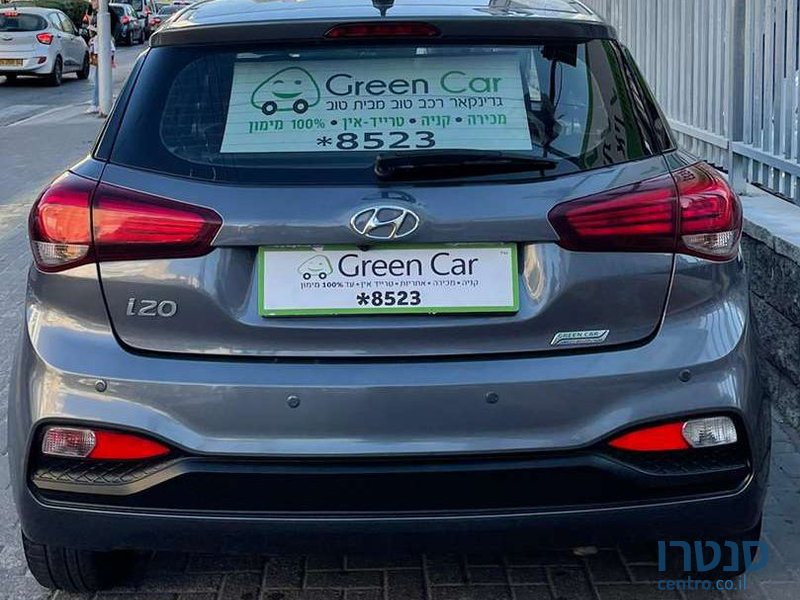 2019' Hyundai i20 יונדאי photo #4