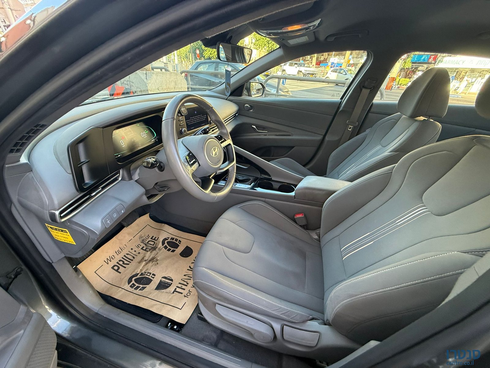 2024' Hyundai Elantra photo #2