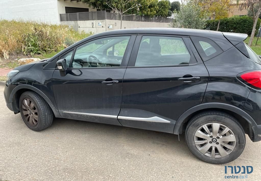 2017' Renault Kadjar רנו קפצ'ור photo #2