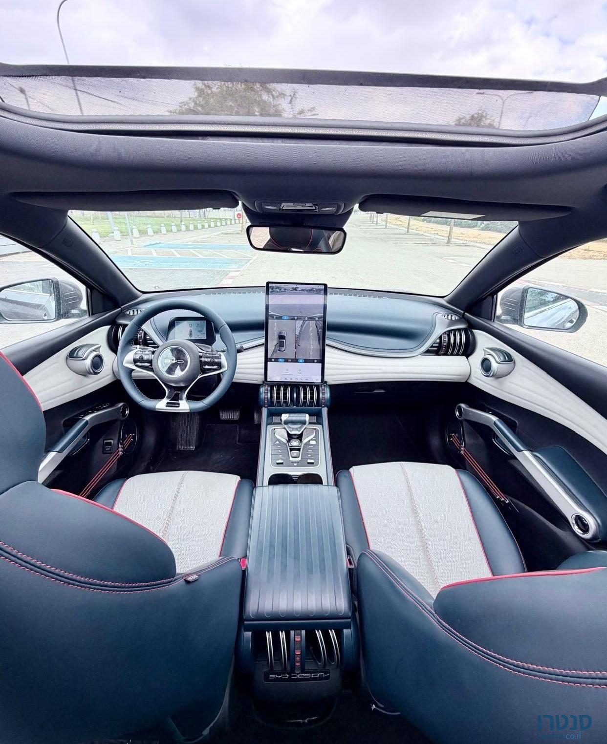 2022' BYD Atto 3 בי.ווי.די אטו 3 photo #3