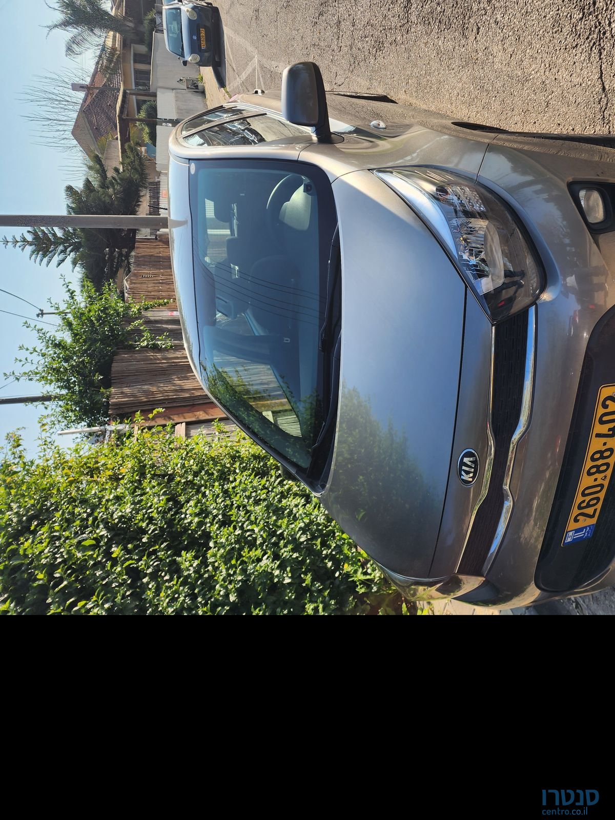 2021' Kia Picanto קיה פיקנטו photo #1