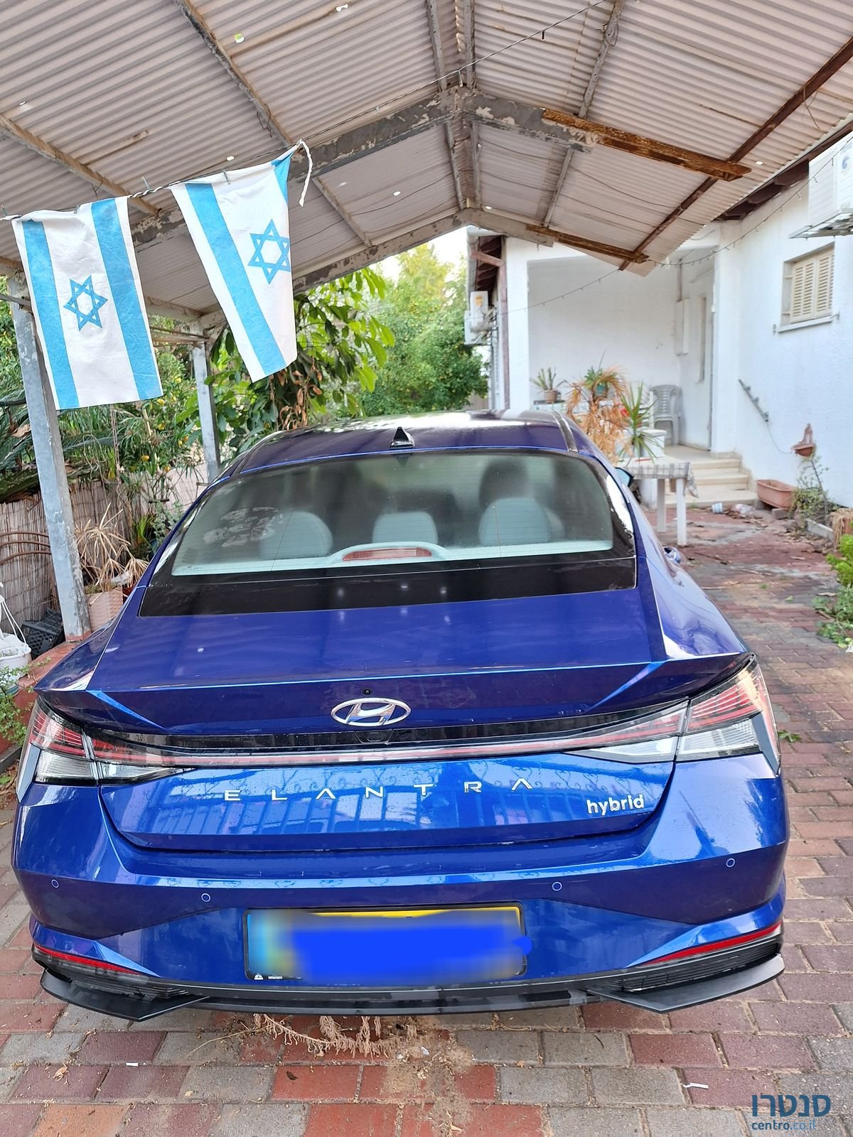 2022' Hyundai Elantra יונדאי אלנטרה photo #2