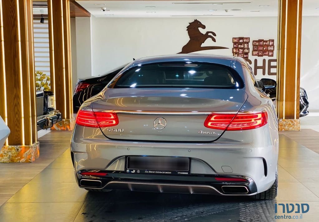 2015' Mercedes-Benz S-Class מרצדס photo #6