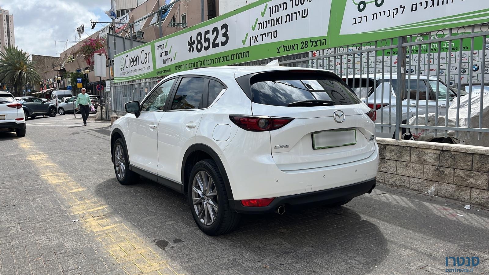 2020' Mazda CX-5 photo #6