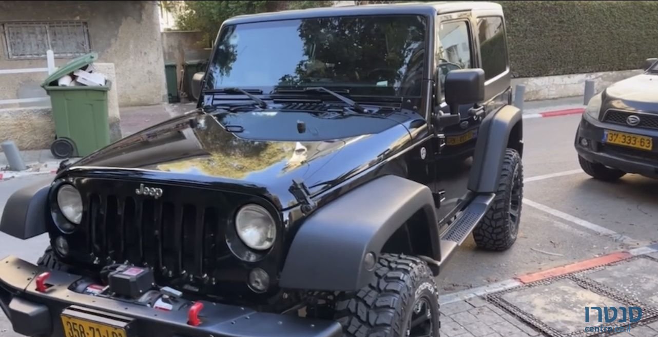 2017' Jeep Wrangler ג'יפ רנגלר photo #2