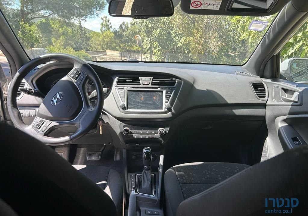 2019' Hyundai i20 יונדאי photo #5