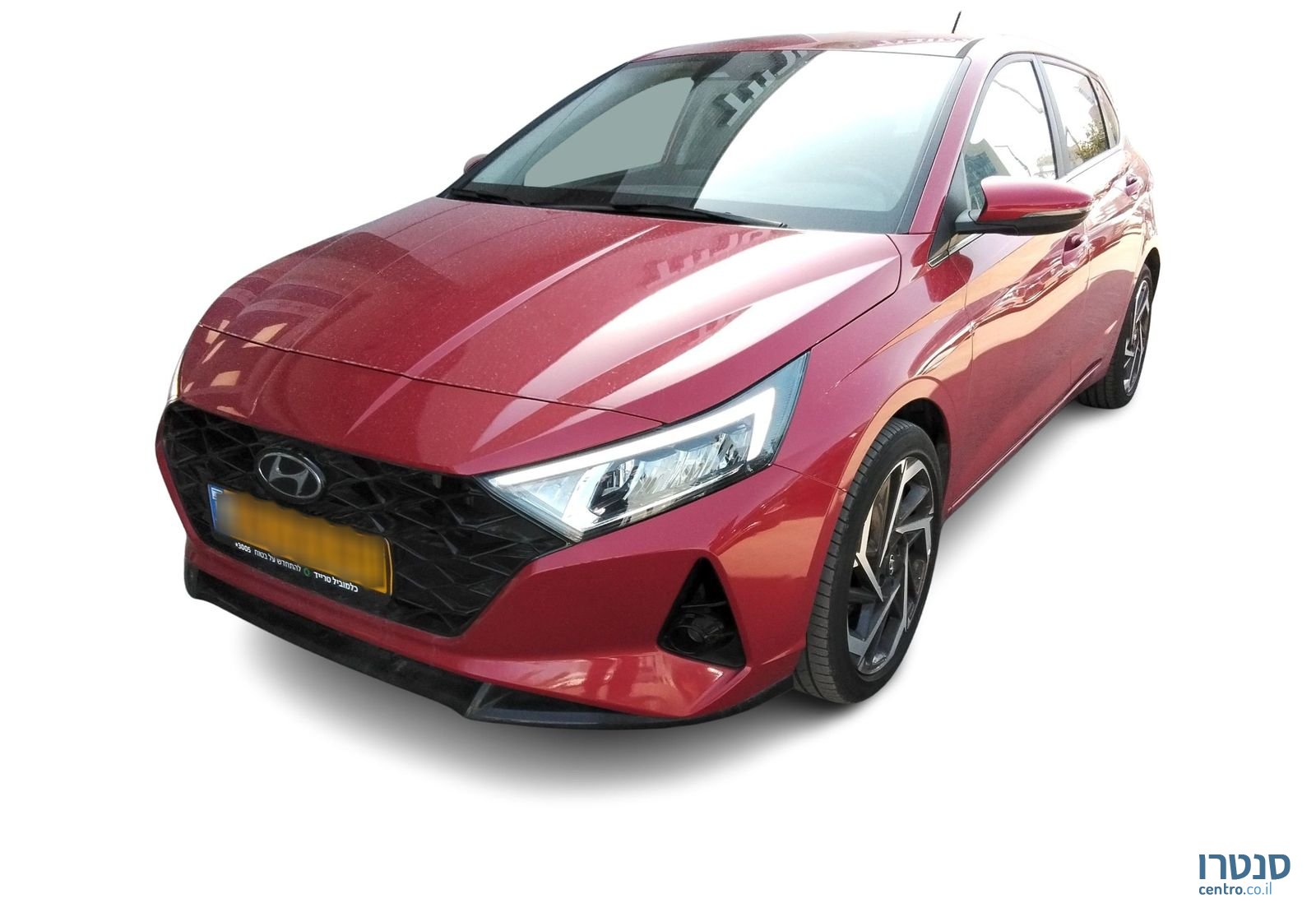2023' Hyundai i20 יונדאי photo #1