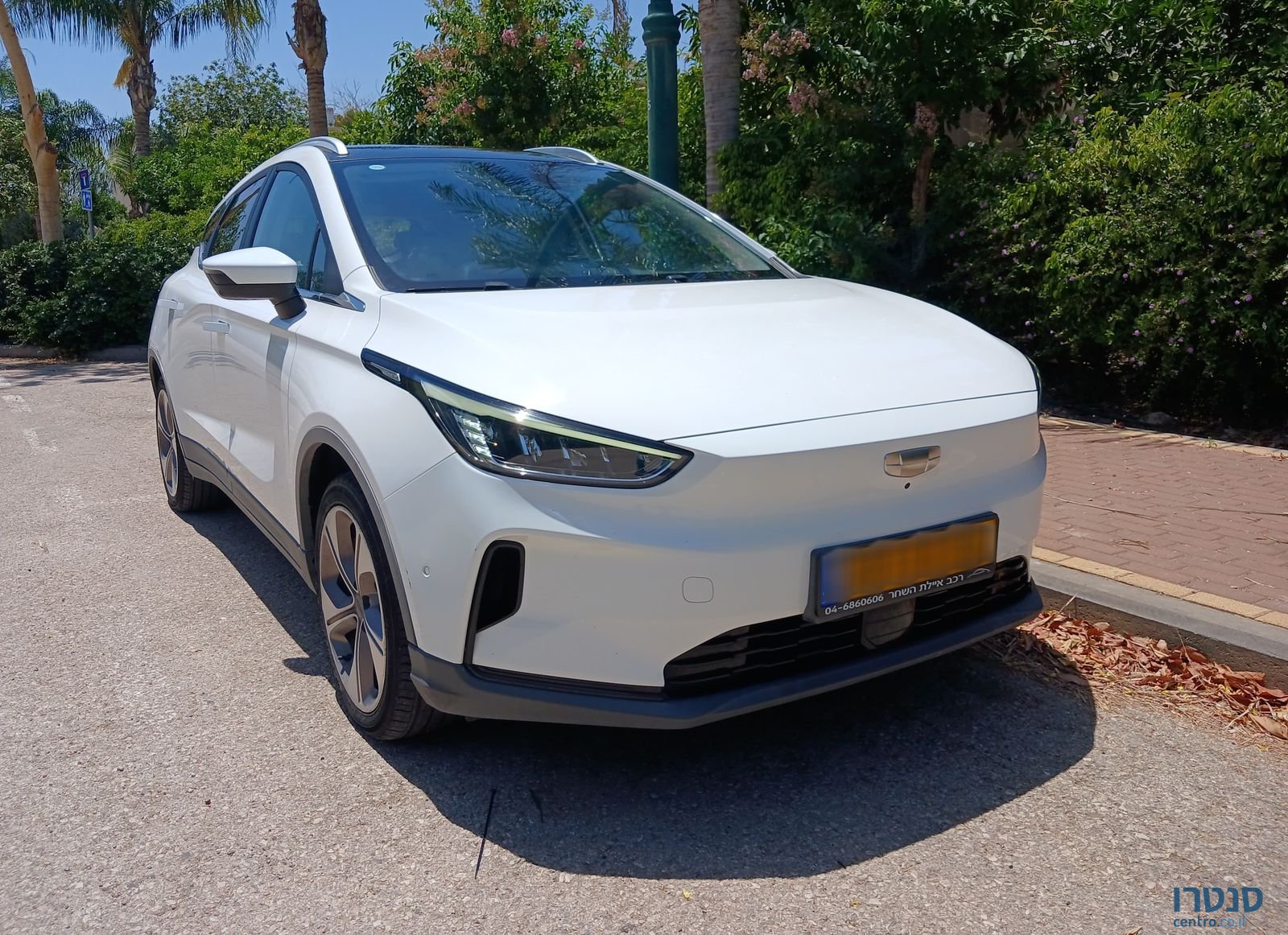 2022' Geely Geometry C ג׳ילי photo #1