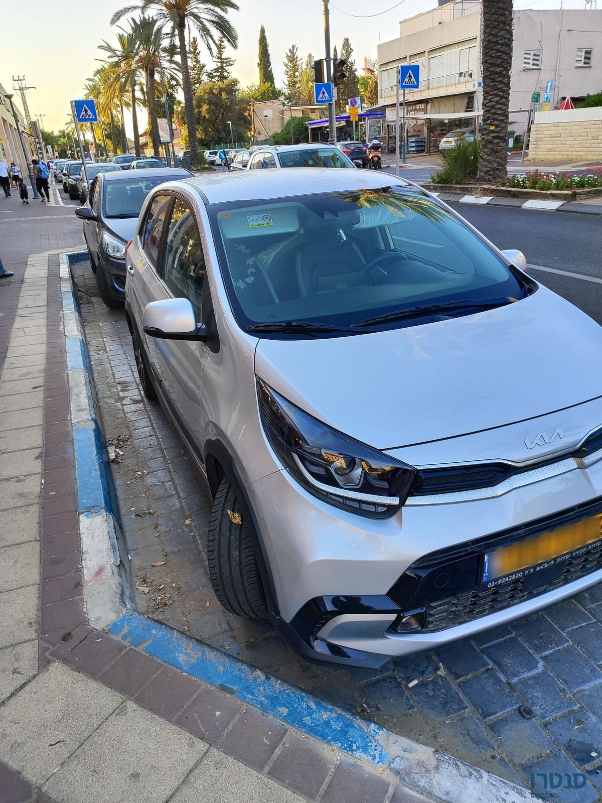 2022' Kia Picanto קיה פיקנטו photo #2