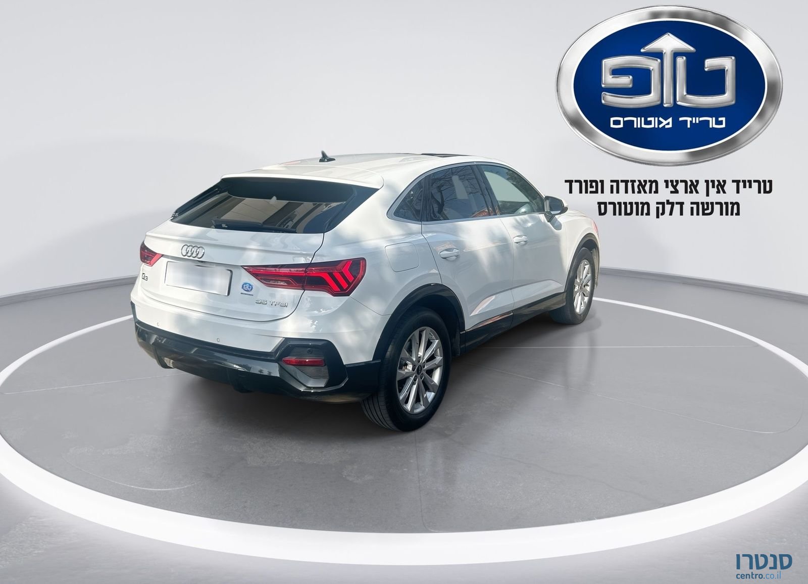 2023' Audi Q3 אאודי photo #6