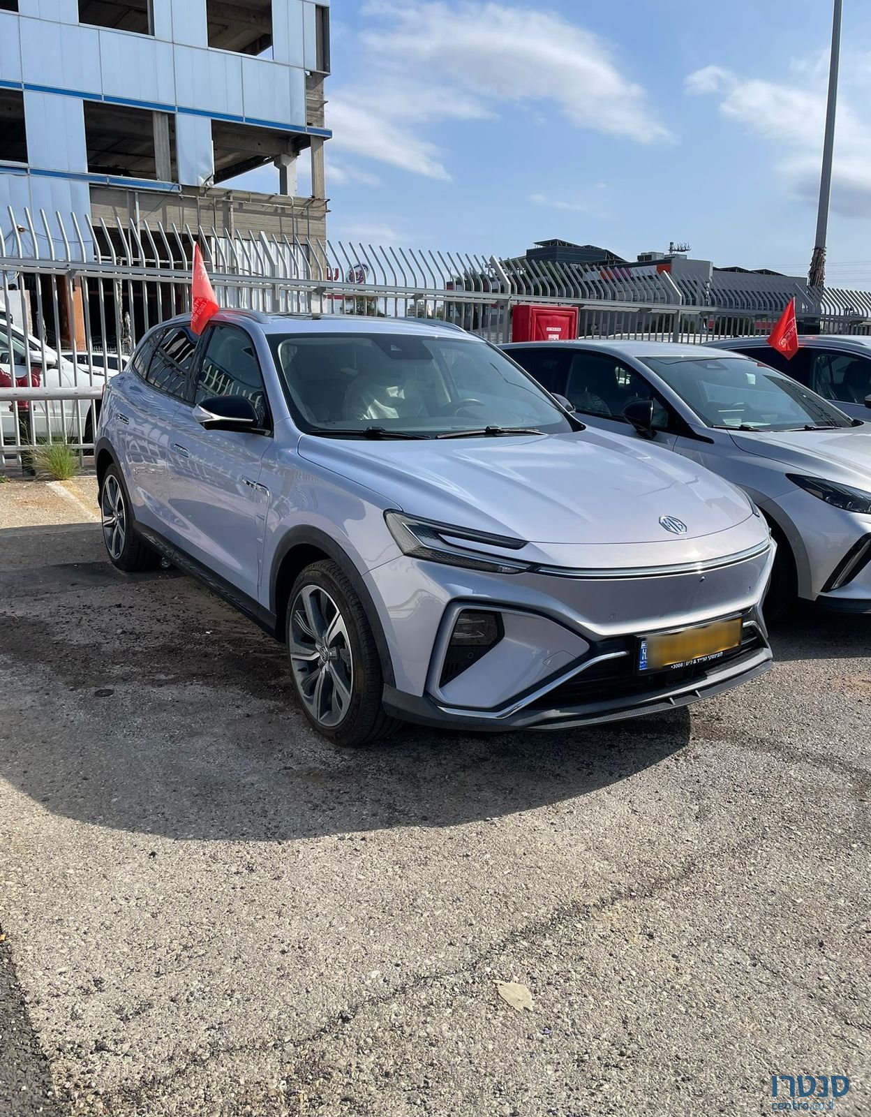 2024' MG Marvel R אם ג'י מארוול R photo #2