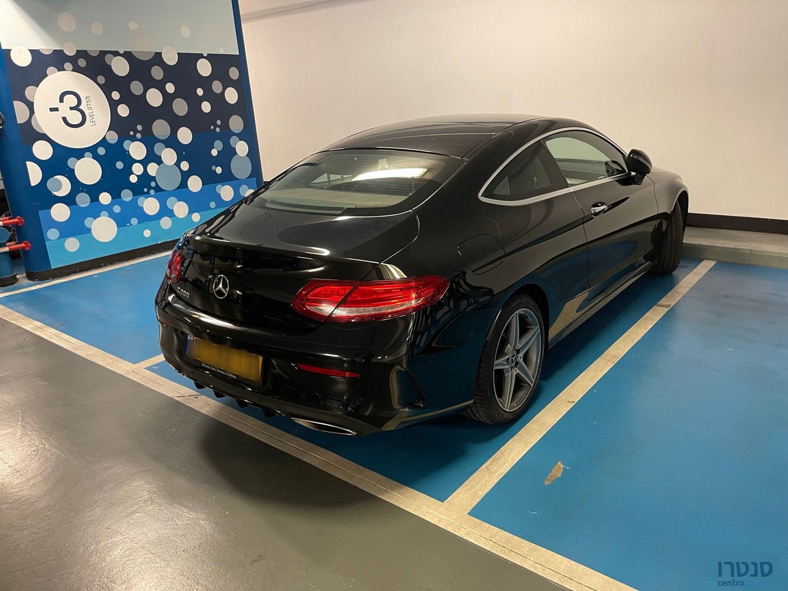 2017' Mercedes-Benz C 200 photo #1