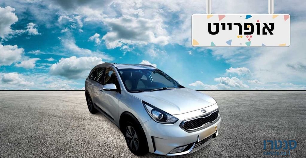 2019' Kia Niro קיה נירו photo #2