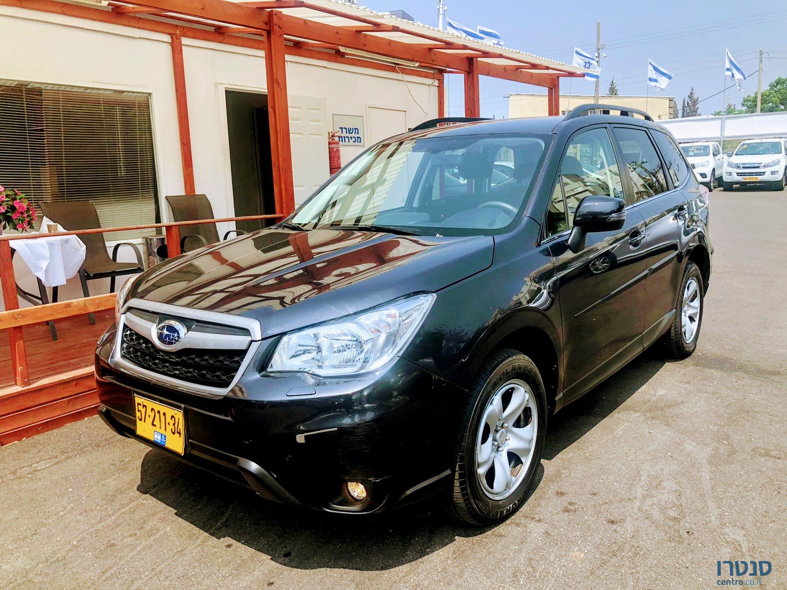 2015' Subaru Forester photo #1