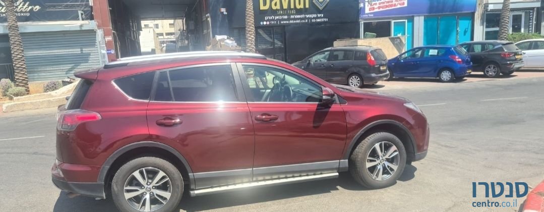 2017' Toyota RAV4 טויוטה photo #3