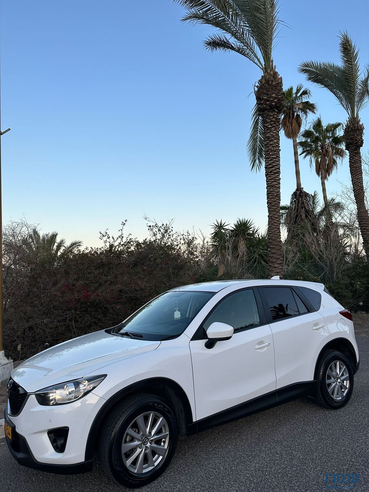 2015' Mazda CX-5 photo #7