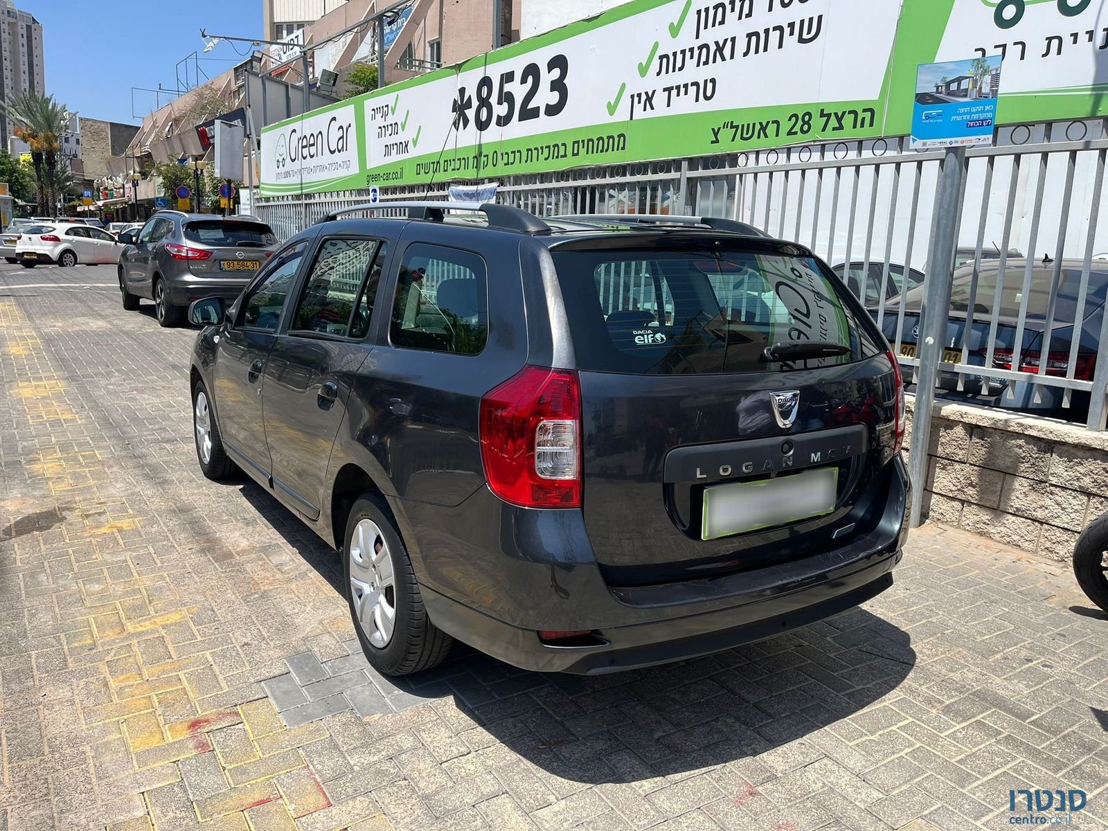 2020' Dacia Logan photo #3