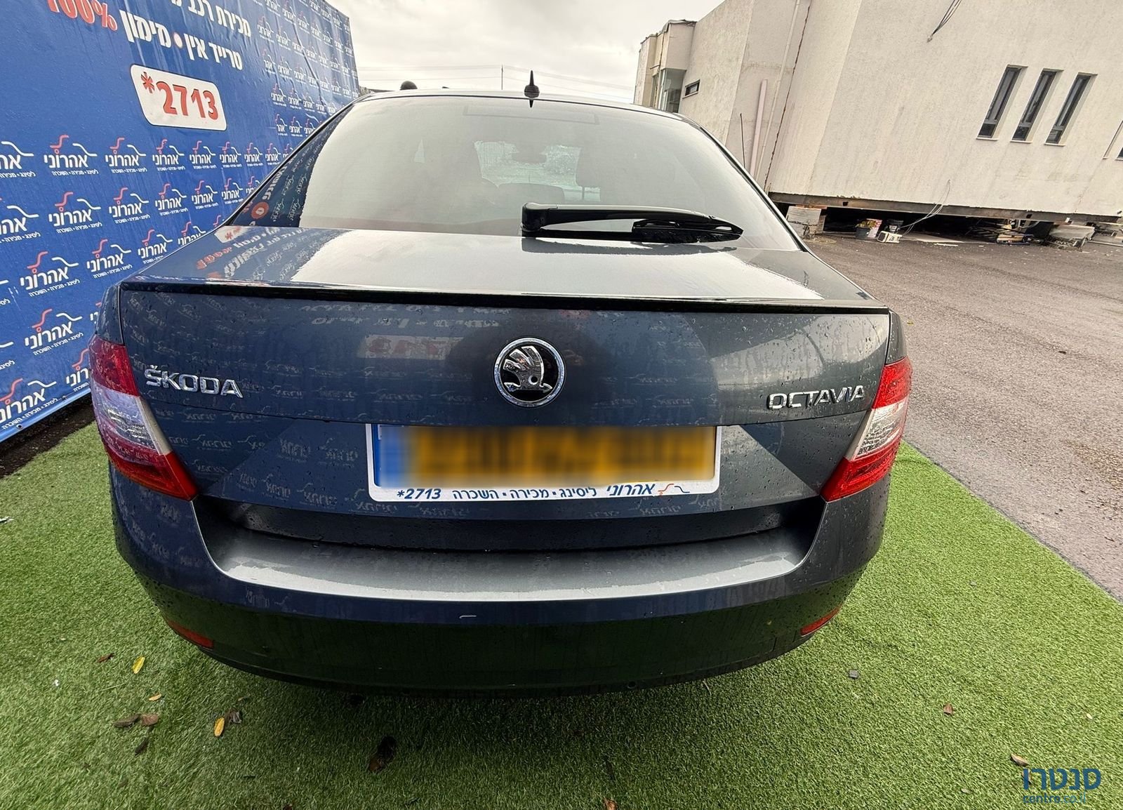 2020' Skoda Octavia סקודה אוקטביה photo #3