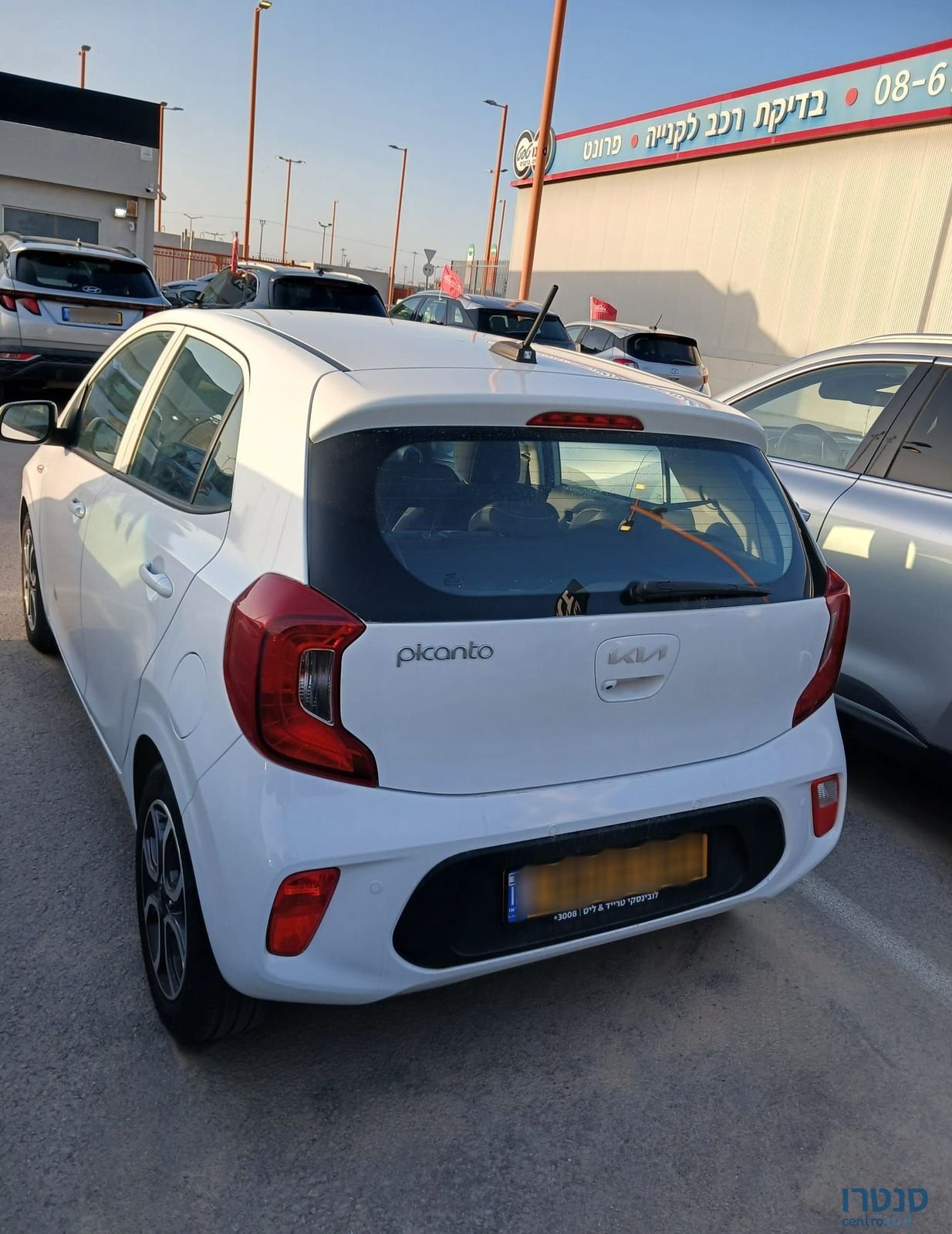 2022' Kia Picanto קיה פיקנטו photo #3