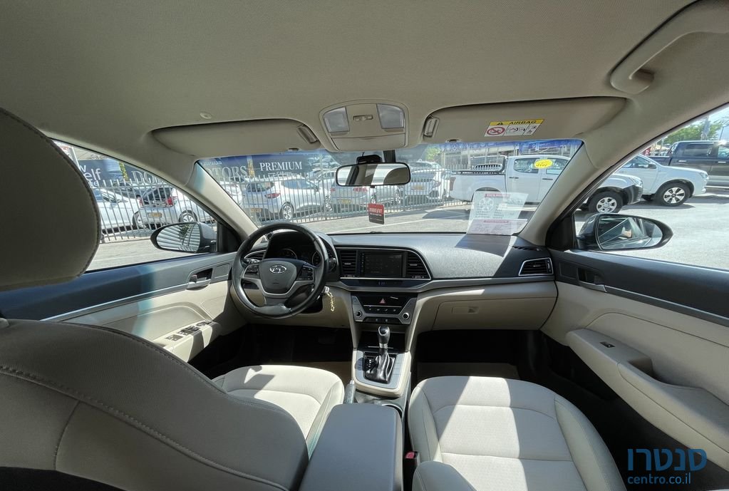 2016' Hyundai Elantra יונדאי אלנטרה photo #4