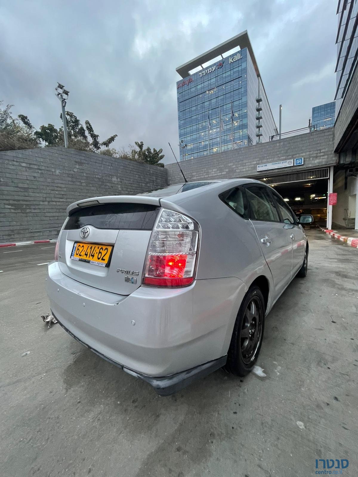 2007' Toyota Prius photo #4