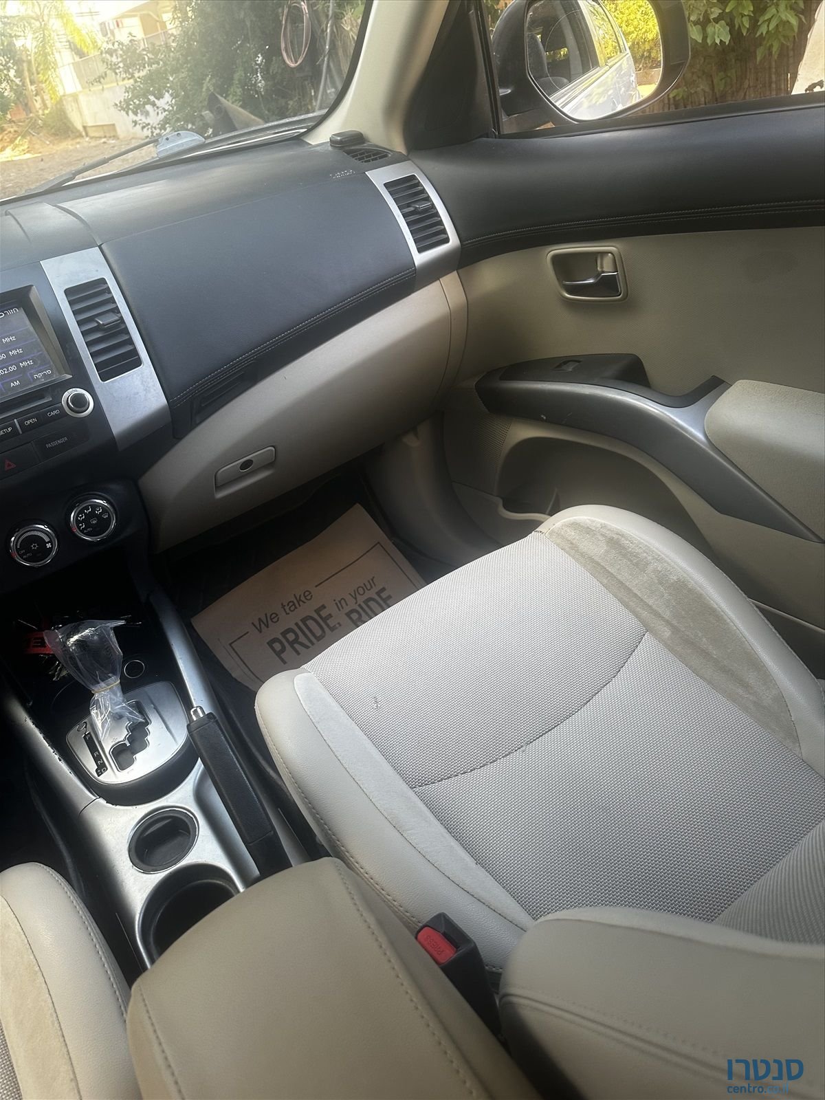 2012' Mitsubishi Outlander מיצובישי אאוטלנדר photo #3