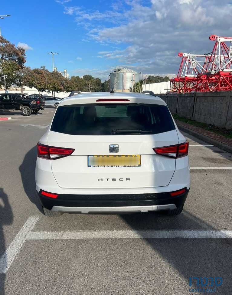 2020' SEAT Ateca סיאט אטקה photo #3
