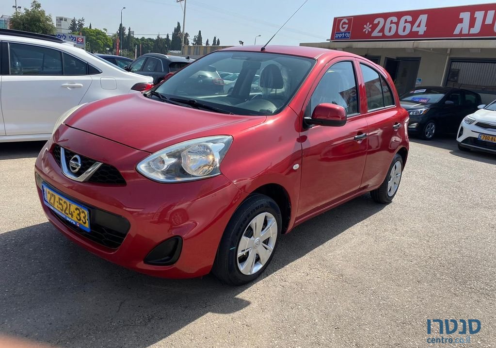 2015' Nissan Micra ניסאן מיקרה photo #1