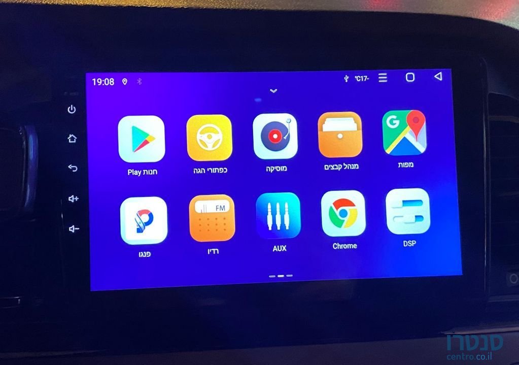 2016' Hyundai Sonata יונדאי סונטה photo #2