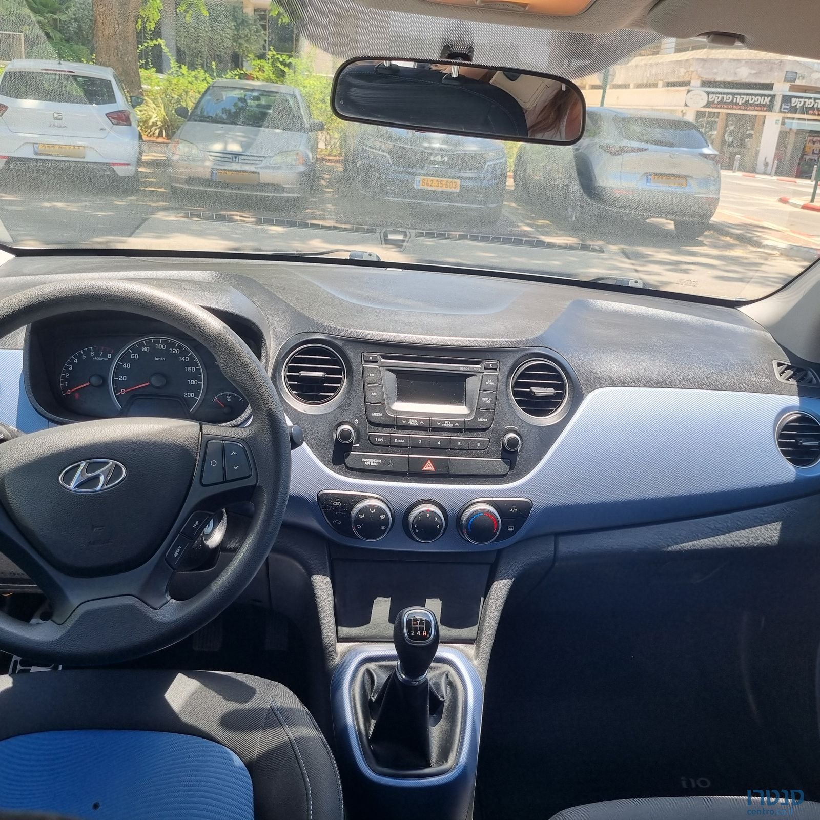 2015' Hyundai i10 יונדאי photo #2